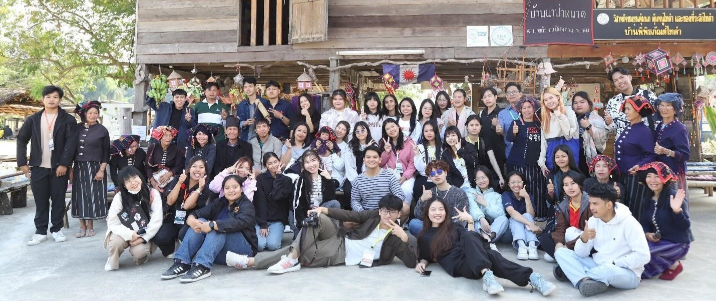 Ueh Bg 041649 012224