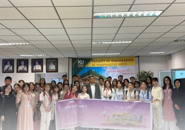 Social 5 20251217090248