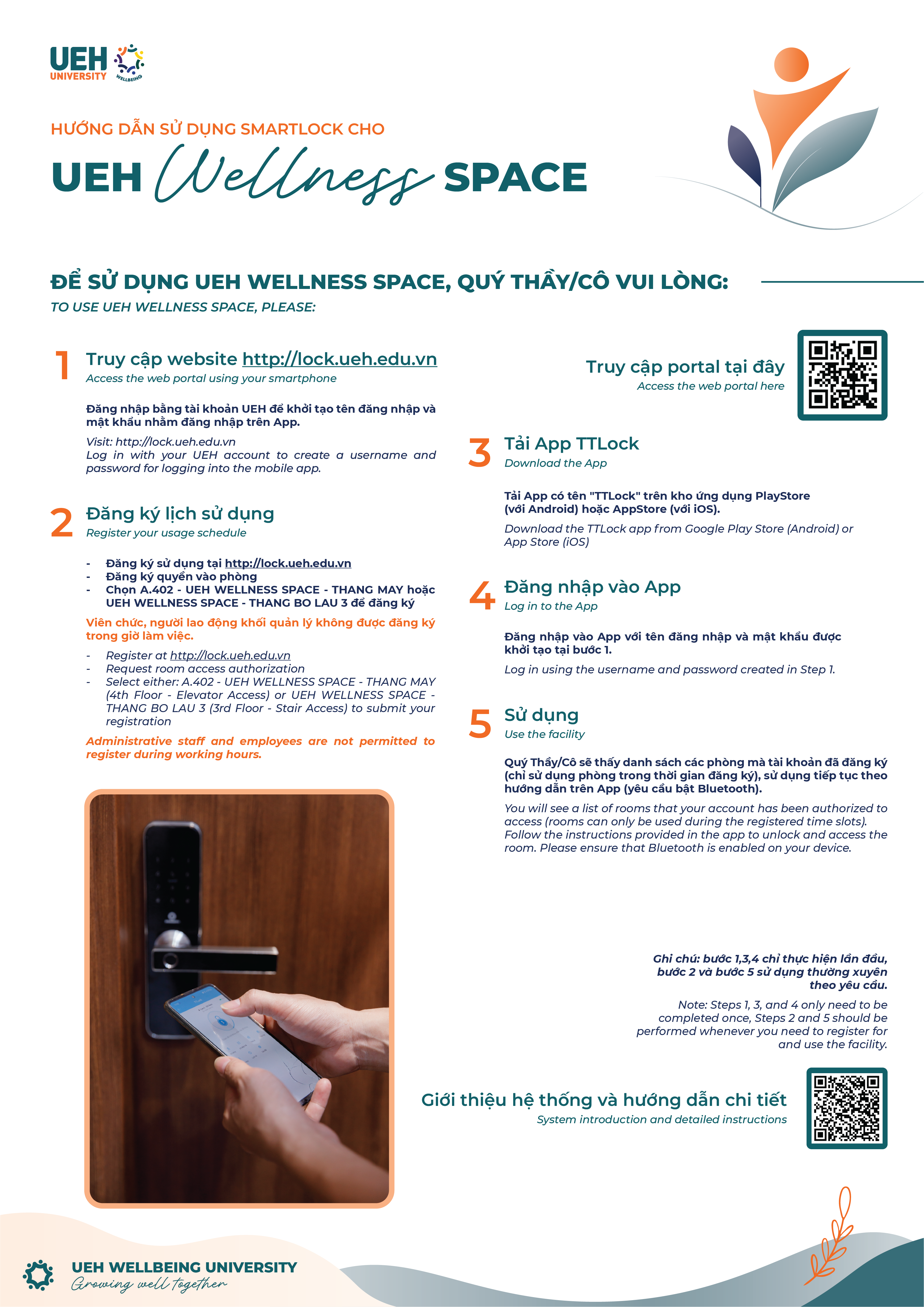 Ueh Wellness Space Hướng Dẫn Sử Dụng Smartlock (2)
